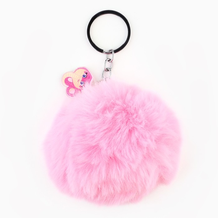 Брелок новогодний, для ключей, пушистик «Новый год: Твоя мечта исполнится» 9 х 12 см Брелок новогодний, для ключей, пушистик «Новый год: Твоя мечта исполнится» 9 х 12 см