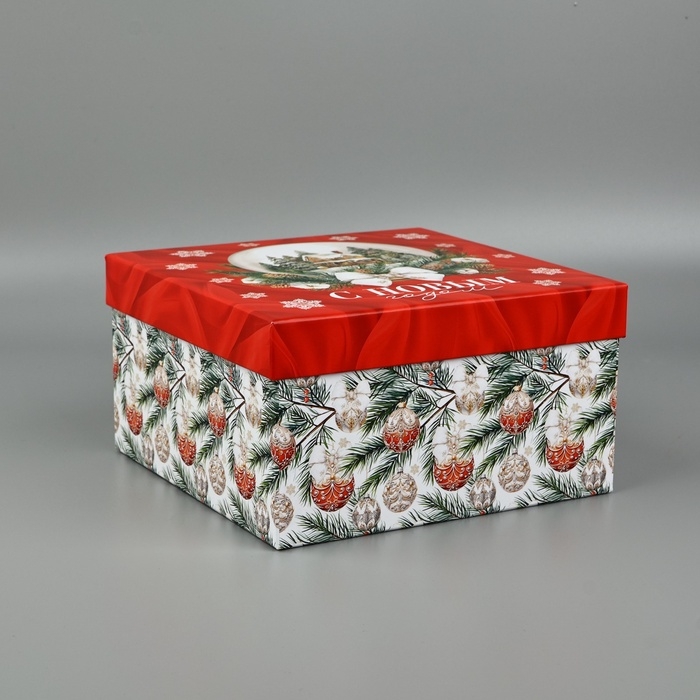 Набор подарочных коробок 3 в 1 &laquo;Счастья в Новом году&raquo;, 18 х 18 х 10 &ndash; 22 х 22 х 12 см, Новый год