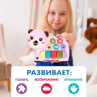 Музыкальная игрушка «Любимый друг: Мишка», звук, свет, розовый Музыкальная игрушка «Любимый друг: Мишка», звук, свет, розовый