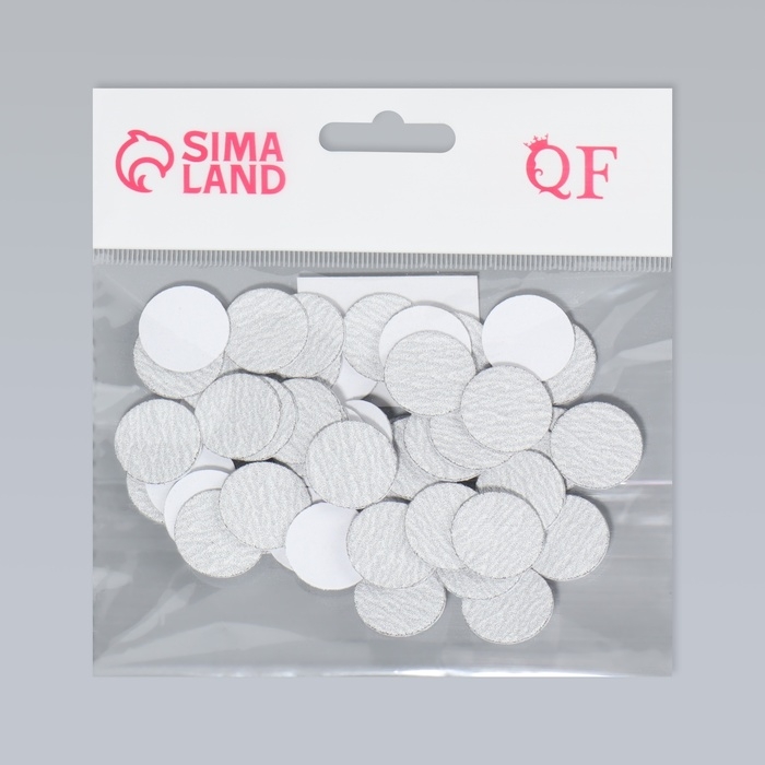 Сменные файлы для аппаратного педикюра, 50 шт, d 20 мм, абразивность 120 Сменные файлы для аппаратного педикюра, 50 шт, d 20 мм, абразивность 120