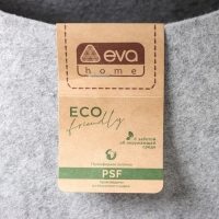 Органайзер для хранения Funny &laquo;Котун-толстун&raquo;, 42&times;24&times;58 см, 15 л, цвет серый