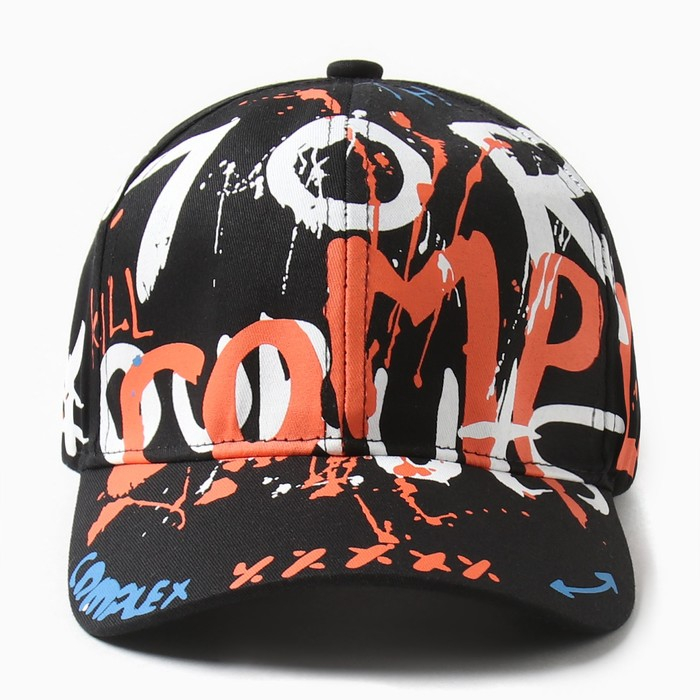 Кепка детская MINAKU &laquo;Граффити&raquo;, цвет чёрный, размер 54