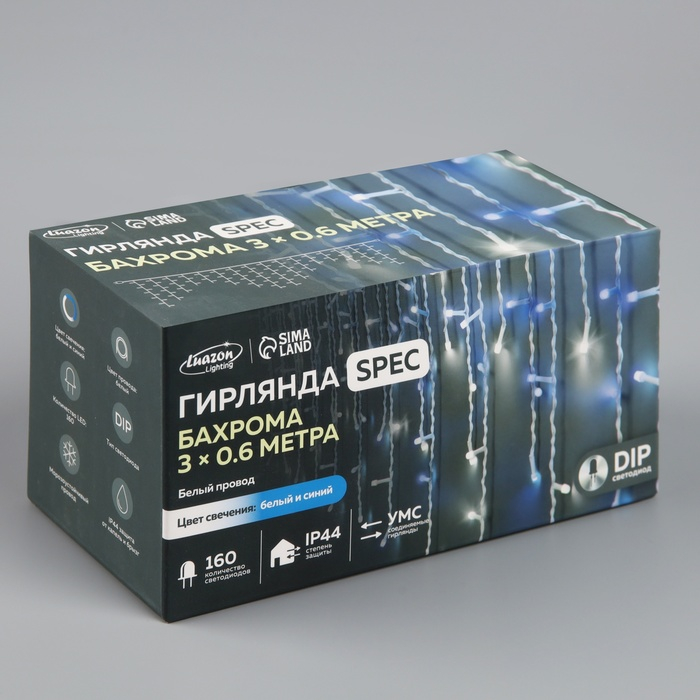 Гирлянда &laquo;Бахрома&raquo; 3 &times; 0.6 м, IP44, УМС, белая нить, 160 LED, свечение бело-синее, мигание, 220 В