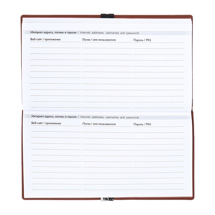 Еженедельник датир 2025г 175х95мм мягк обл иск кож 64л ESCALADA, бл тис, бл 70 г/м&sup2;,кор-ый