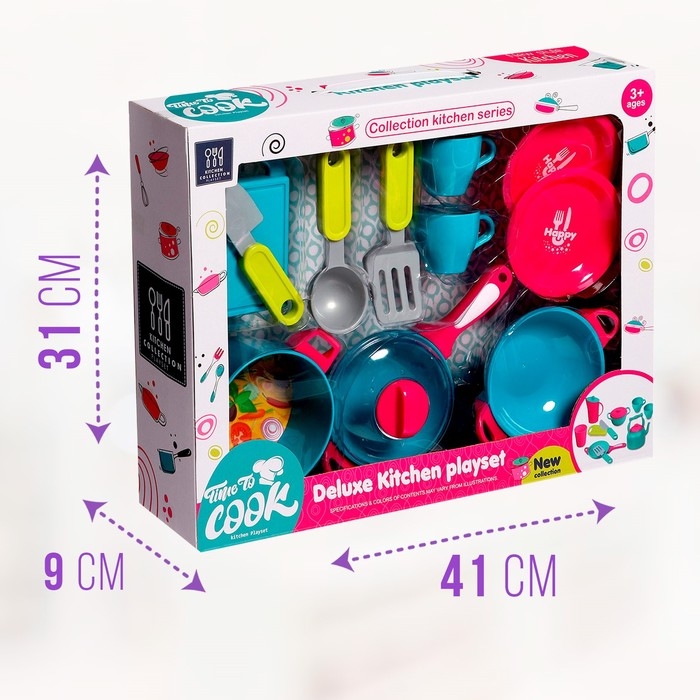 Набор посудки &laquo;Яркий ужин&raquo;, 12 предметов