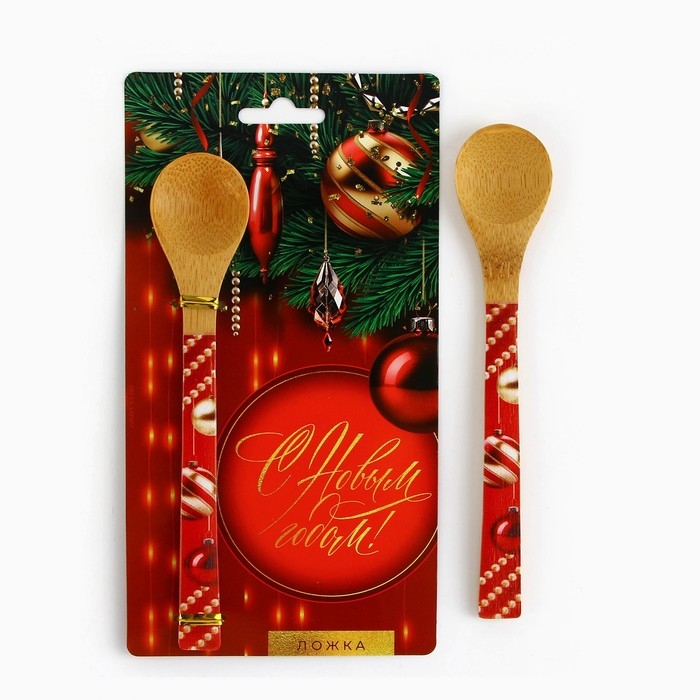 Ложка столовая из бамбука &laquo;С Новым годом!&raquo;, 3 х 16 см
