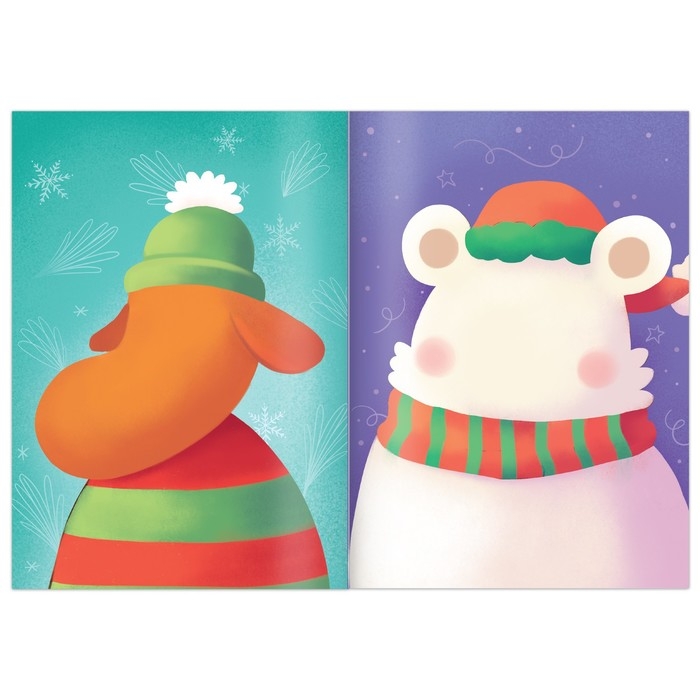 Книга с наклейками &laquo;Новогодние мордашки&raquo;, 85 наклеек