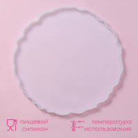 Молд Доляна &laquo;Эстель&raquo;, силикон, d=34 см, прозрачный