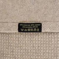 Плед Jotta, бежевый Плед Jotta, бежевый