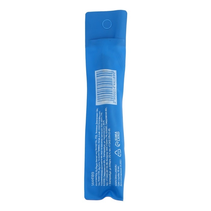 Сверло по дереву ТУНДРА, цилиндрический хвостовик, 10 х 120 мм Сверло по дереву ТУНДРА, цилиндрический хвостовик, 10 х 120 мм