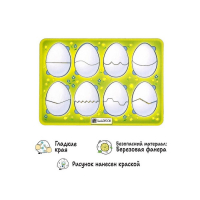 Головоломка «Эмоции» Головоломка «Эмоции»