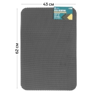 Коврик eva универсальный Grand Caratt, Соты 43 х 62 см, серый Коврик eva универсальный Grand Caratt, Соты 43 х 62 см, серый