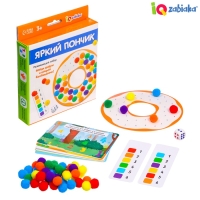 Разивающий набор &laquo;Яркий пончик&raquo;, 3+