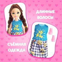 Кукла малышка «Анечка» Кукла малышка «Анечка»