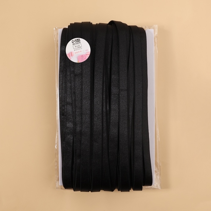 Резинка для бретелей, блестящая, 10 мм, 50 &plusmn; 0,5 м, цвет чёрный