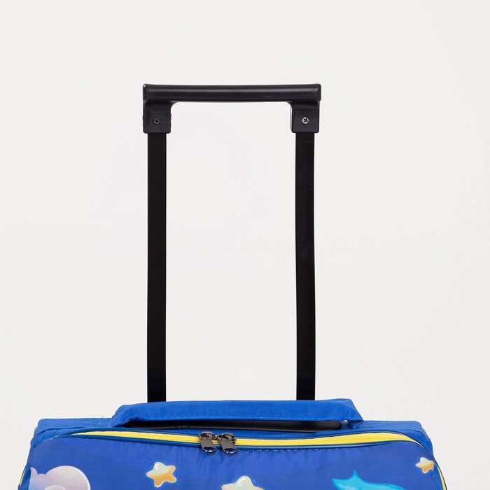 Чемодан детский 32 л (S), Sacvoyage, отдел на молнии, цвет голубой