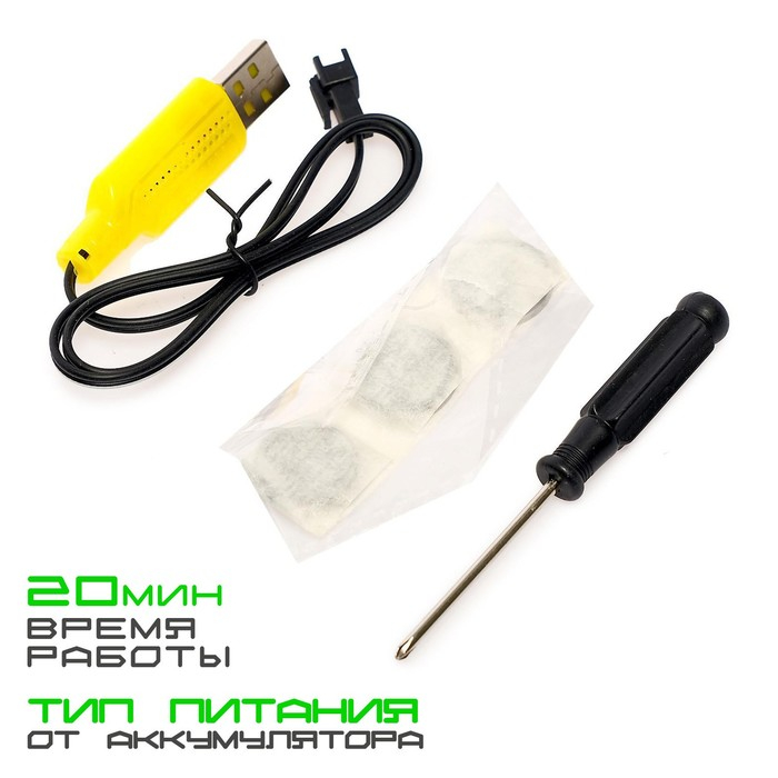 Машина радиоуправляемая &laquo;Джип-акробат&raquo;, 4WD, управление жестами, работает от аккумулятора, цвет зелёный