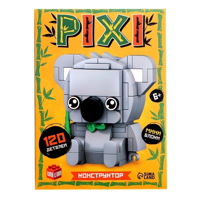Конструктор «PIXI. Коала», мини блоки, 120 деталей Конструктор «PIXI. Коала», мини блоки, 120 деталей