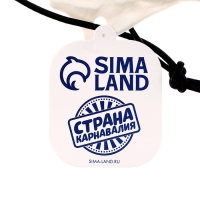 Маска «Челюсть» цвет белый Маска «Челюсть» цвет белый