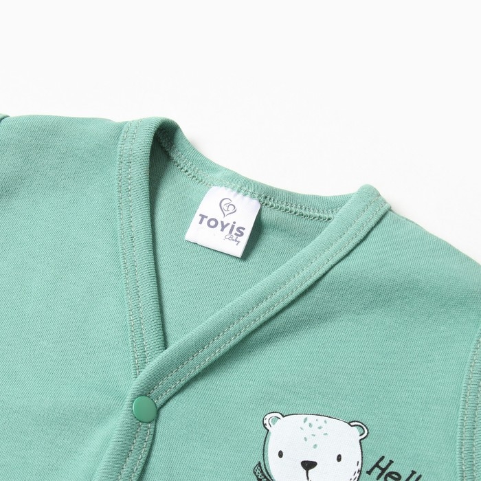 Жилет детский, цвет зеленый, рост 98 см Жилет детский, цвет зеленый, рост 98 см