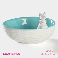 Салатник Доляна &laquo;Зайка&raquo;, 430 мл, 18&times;14&times;11 см, цвет голубой
