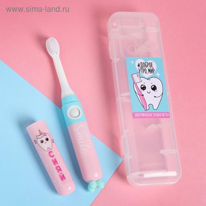 Зубная щётка детская электрическая &laquo;Доброе утро&raquo;, LP-002, 19,2 х 5,5 см.