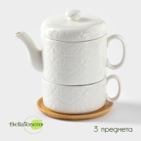 Набор фарфоровый чайный BellaTenero &laquo;Орнамент&raquo;, 3 предмета: чайник 400 мл, кружка 280 мл, бамбуковая подставка, цвет белый