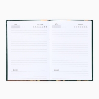 Ежедневник А5, 80 л, твердая обложка &laquo;Самому любимому учителю&raquo;