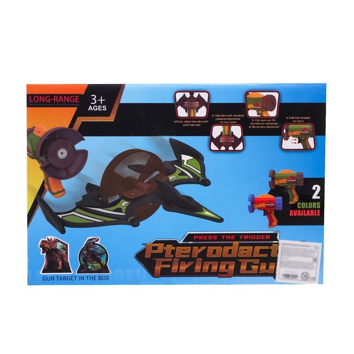 Бластер &laquo;Атака птеродактилей&raquo;