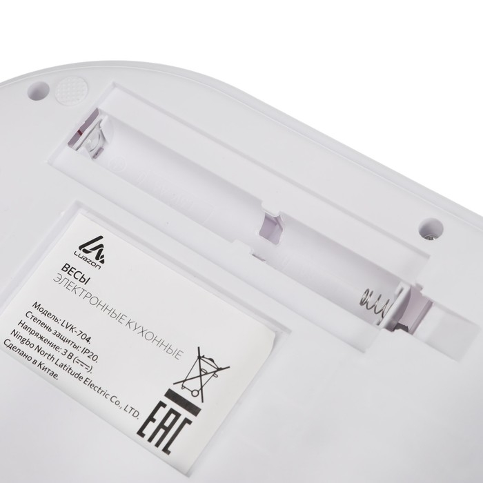 Весы кухонные Luazon LVK-704, электронные, до 7 кг, белые Весы кухонные Luazon LVK-704, электронные, до 7 кг, белые