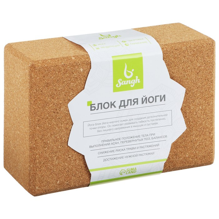 Блок для йоги Sangh, 15&times;22&times;7 см, пробка