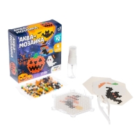 Аквамозаика &laquo;Веселый хэллоуин&raquo;, 4 фигурки, 300 шариков