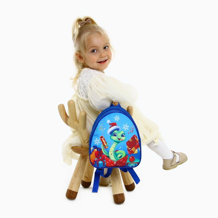 Новый год! Рюкзак детский &laquo;Новогодняя змея&raquo;, 23х20.5см