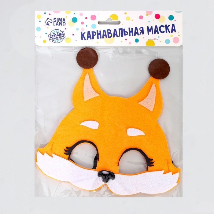 Маска карнавальная &laquo;Белка&raquo; фетр