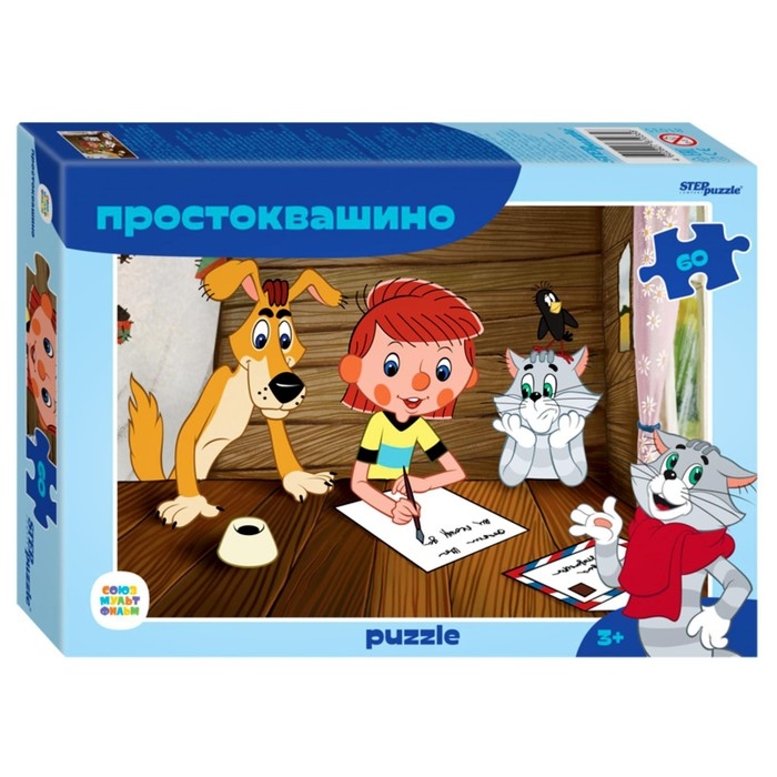 Пазл &laquo;Простоквашино&raquo;, 60 элементов