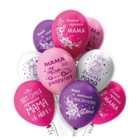 Шар латексный 12" &laquo;Мама!&raquo;, пастель, 2-сторонний, набор 25 шт., МИКС
