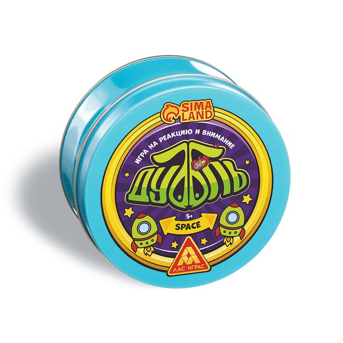 Настольная игра на реакцию и внимание &laquo;Дуббль. Space&raquo;, 55 карт, 5+
