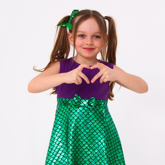 Карнавальный набор «Морская принцесса», рост 98–104 см Карнавальный набор «Морская принцесса», рост 98–104 см