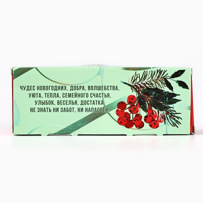 Свечи гелевые новогодние &laquo;С Новым годом!&raquo; на Новый год на Новый год, 3 шт, красные, 2,5 х2,5 х 2,5 см