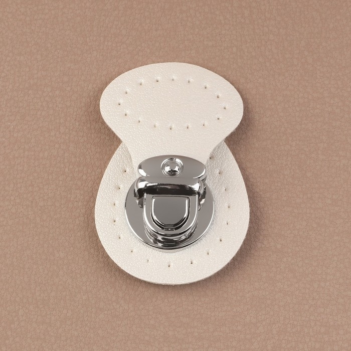 Застёжка для сумки, пришивная, 6 &times; 4 см, цвет белый/серебряный