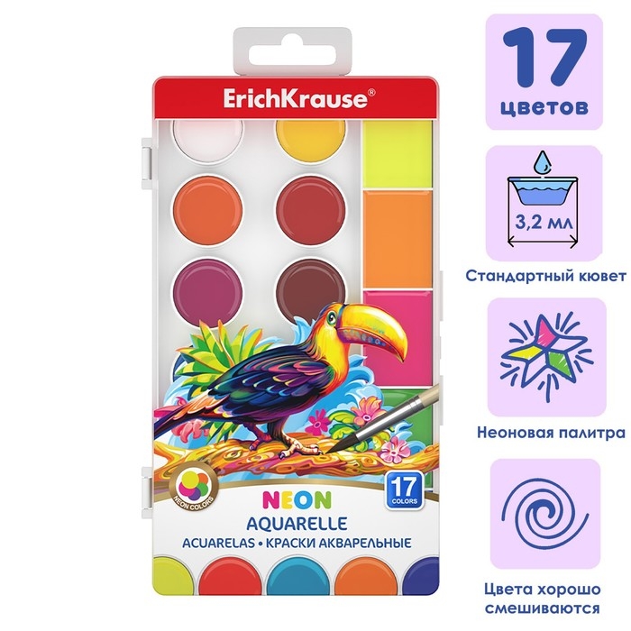 Акварель 17 цветов ErichKrause ArtBerry Neon, неоновая палитра с УФ-защитой, супер яркие, с увеличенными кюветами, европодвес, без кисти Акварель 17 цветов ErichKrause ArtBerry Neon, неоновая палитра с УФ-защитой, супер яркие, с увеличенными кюветами, европодвес, без кисти