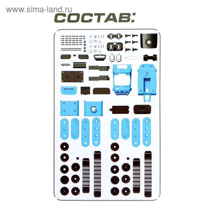 Электронный конструктор &laquo;Шагобот&raquo;