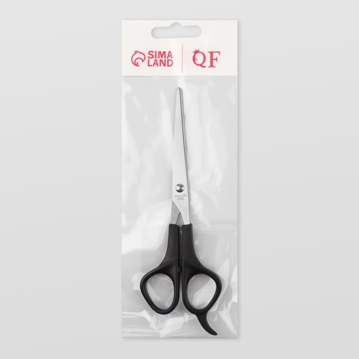 Ножницы парикмахерские с упором, лезвие &mdash; 6,5 см, цвет чёрный