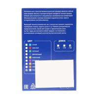 Неоновая нить Cartage для подсветки салона, адаптер питания 12 В, 7 м, белый Неоновая нить Cartage для подсветки салона, адаптер питания 12 В, 7 м, белый