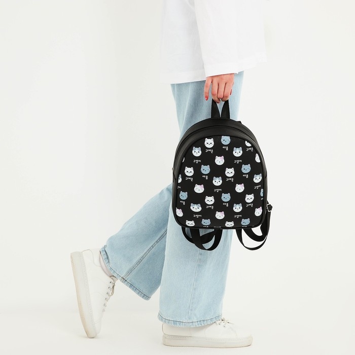 Рюкзак детский для девочки из искусственной кожи &laquo;Котик&raquo; 27х23х10 см