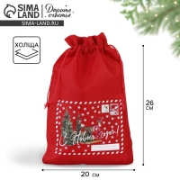 Мешок с термонаклейкой &laquo;Письмо с Севера&raquo;, 20 х 30 см +/- 1.5 см, Новый год