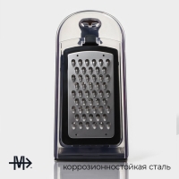 Терка кухонная Magistro Gretta, 3 лезвия в комплекте, противоскользящее основание Терка кухонная Magistro Gretta, 3 лезвия в комплекте, противоскользящее основание