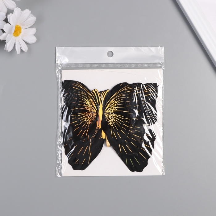 Наклейка пластик "Бабочки чёрные с золотом" двойные крылья набор 12 шт 12 см, 10 см 8 см