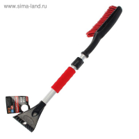 Щетка сметка, со скребком, телескопическая, AVS SB-6333 L, 68-88 см