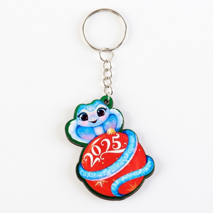 Брелок новогодний, для ключей, деревянный &laquo;Змейка на шаре 2025&raquo;, 4,6 х 10 см